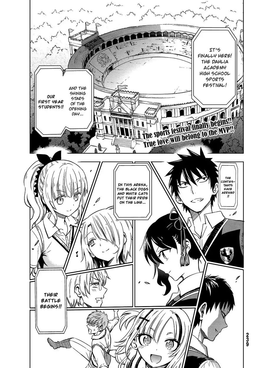 Kushuku Gakkou No Alice Chapter 10 3